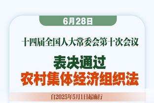 本赛季欧冠预期进球榜：哈兰德7.42球居首，姆巴佩5.66球第二